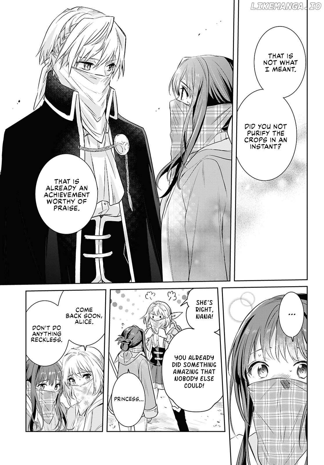 Muryoku Seijo to Munou Oujo Chapter 6 - page 22