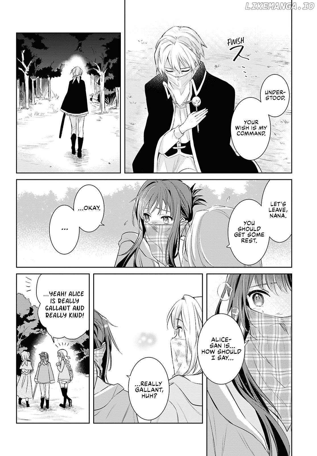 Muryoku Seijo to Munou Oujo Chapter 6 - page 23