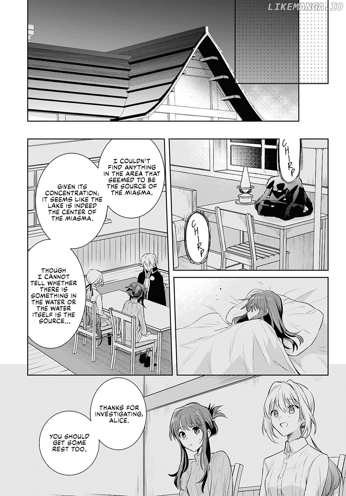 Muryoku Seijo to Munou Oujo Chapter 6 - page 24