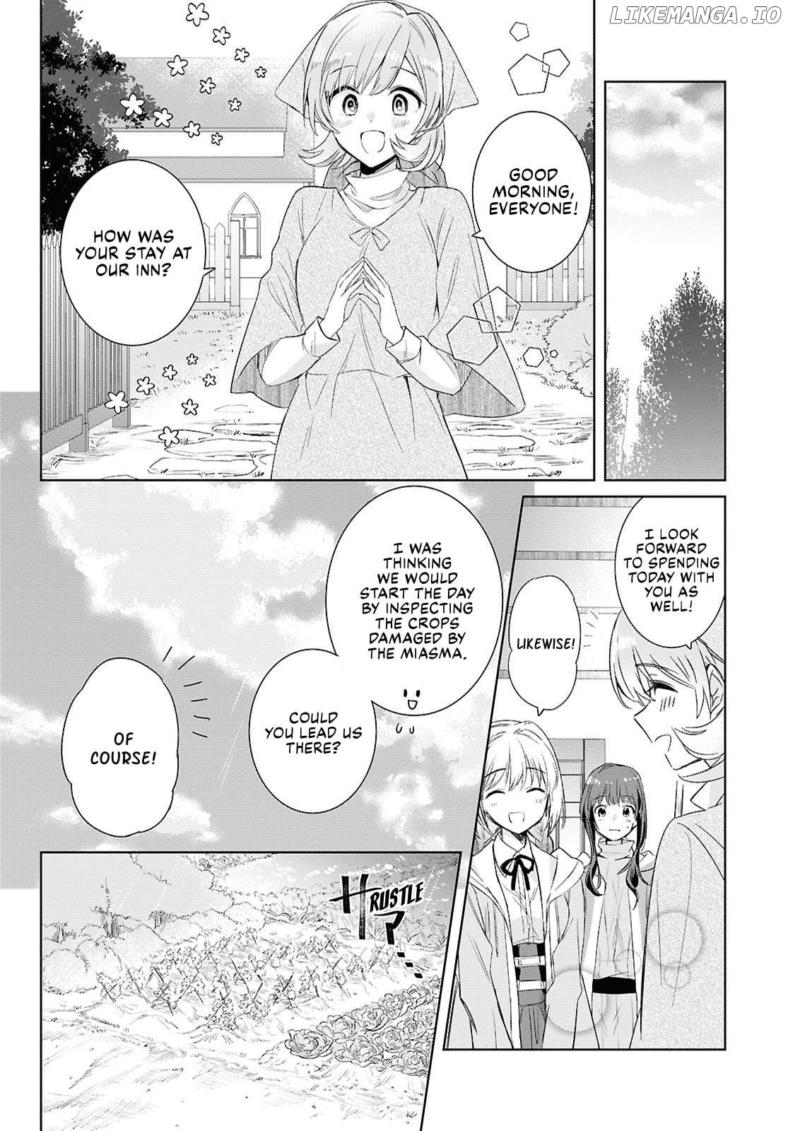 Muryoku Seijo to Munou Oujo Chapter 6 - page 4