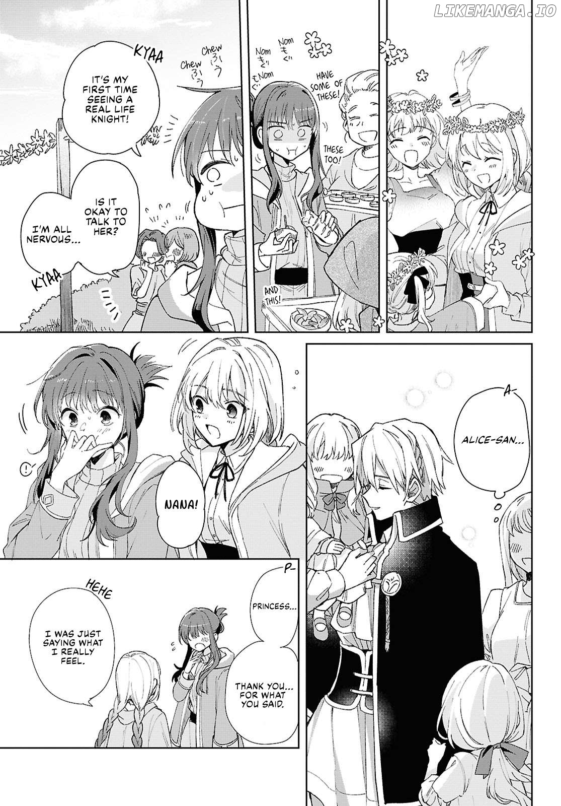 Muryoku Seijo to Munou Oujo Chapter 7 - page 11