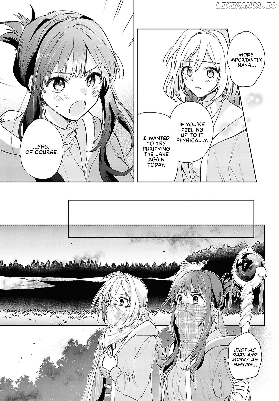 Muryoku Seijo to Munou Oujo Chapter 7 - page 13