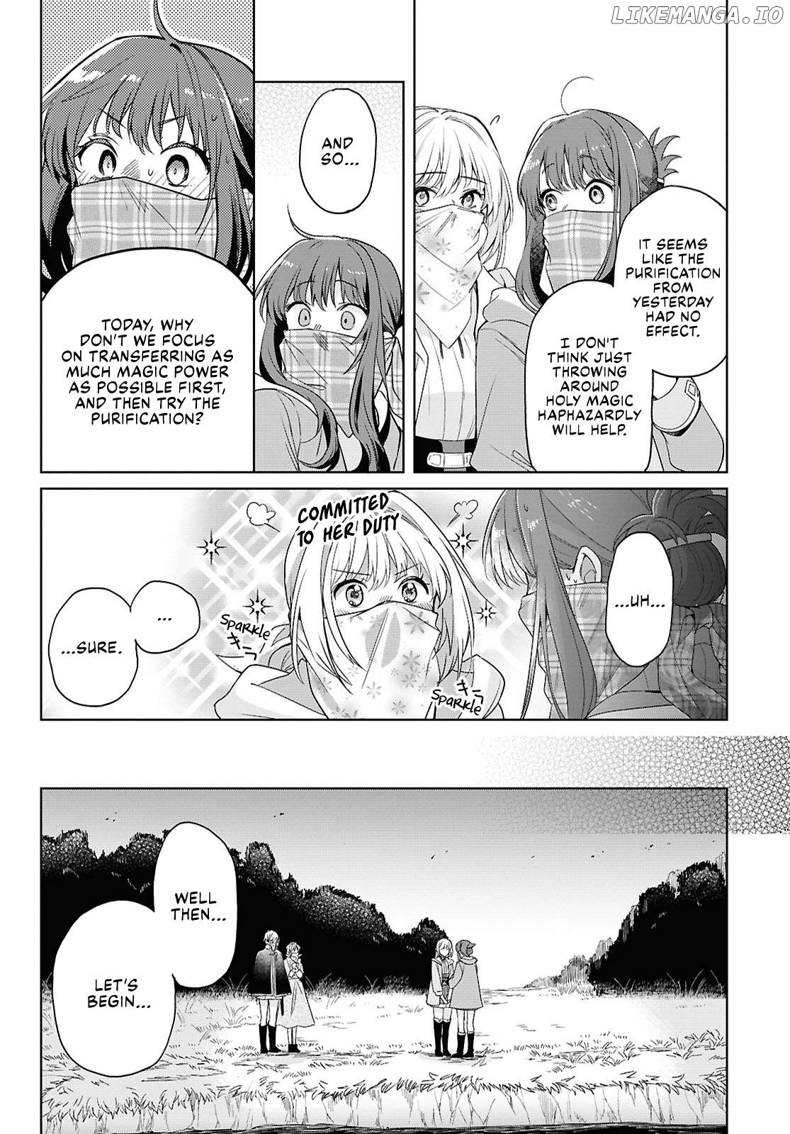Muryoku Seijo to Munou Oujo Chapter 7 - page 14
