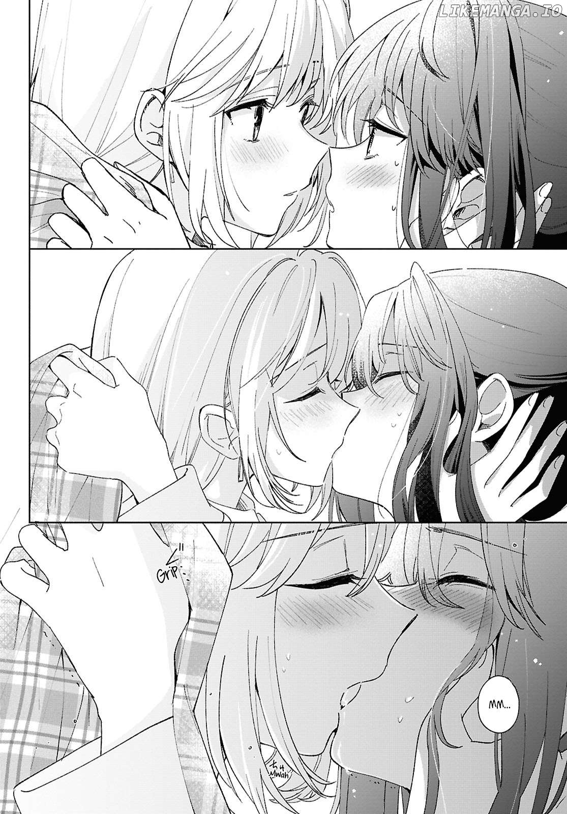 Muryoku Seijo to Munou Oujo Chapter 7 - page 16