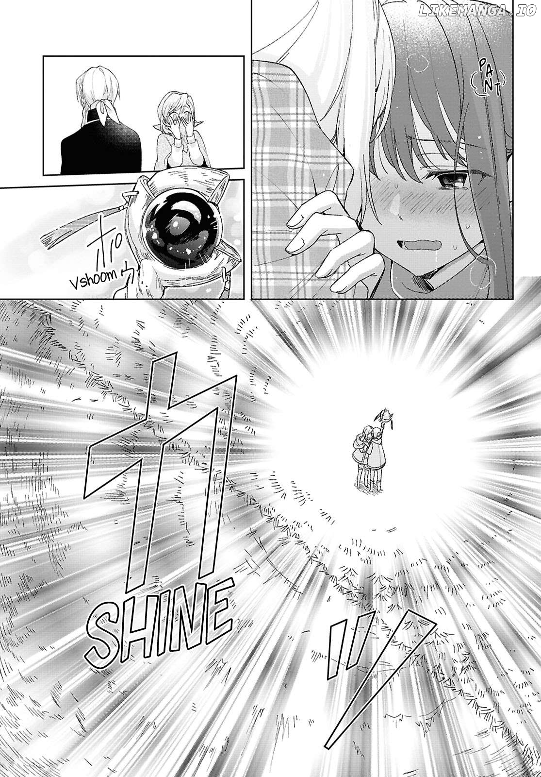 Muryoku Seijo to Munou Oujo Chapter 7 - page 17