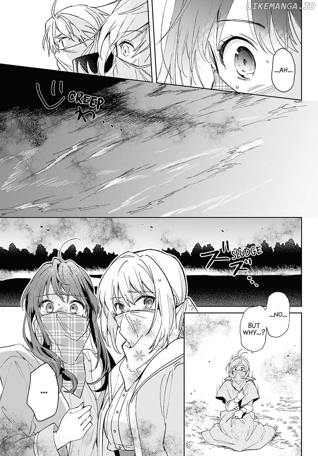 Muryoku Seijo to Munou Oujo Chapter 7 - page 19
