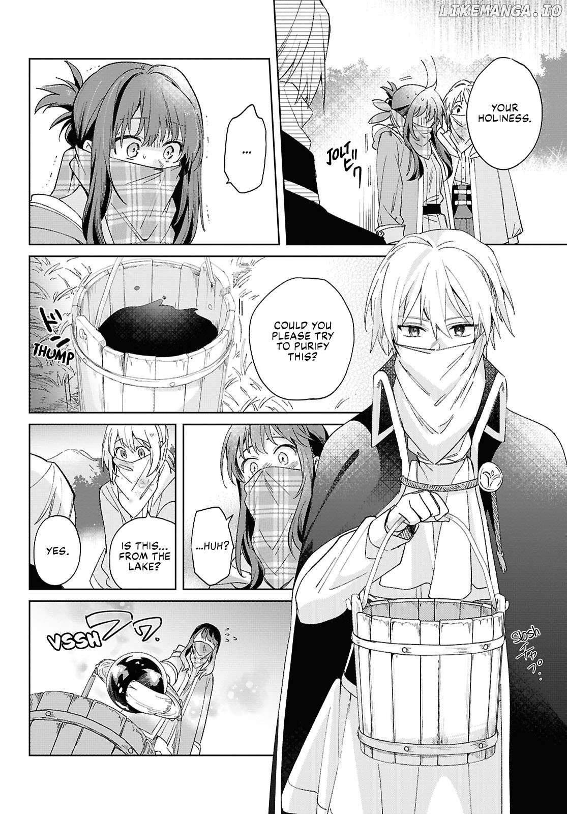 Muryoku Seijo to Munou Oujo Chapter 7 - page 20