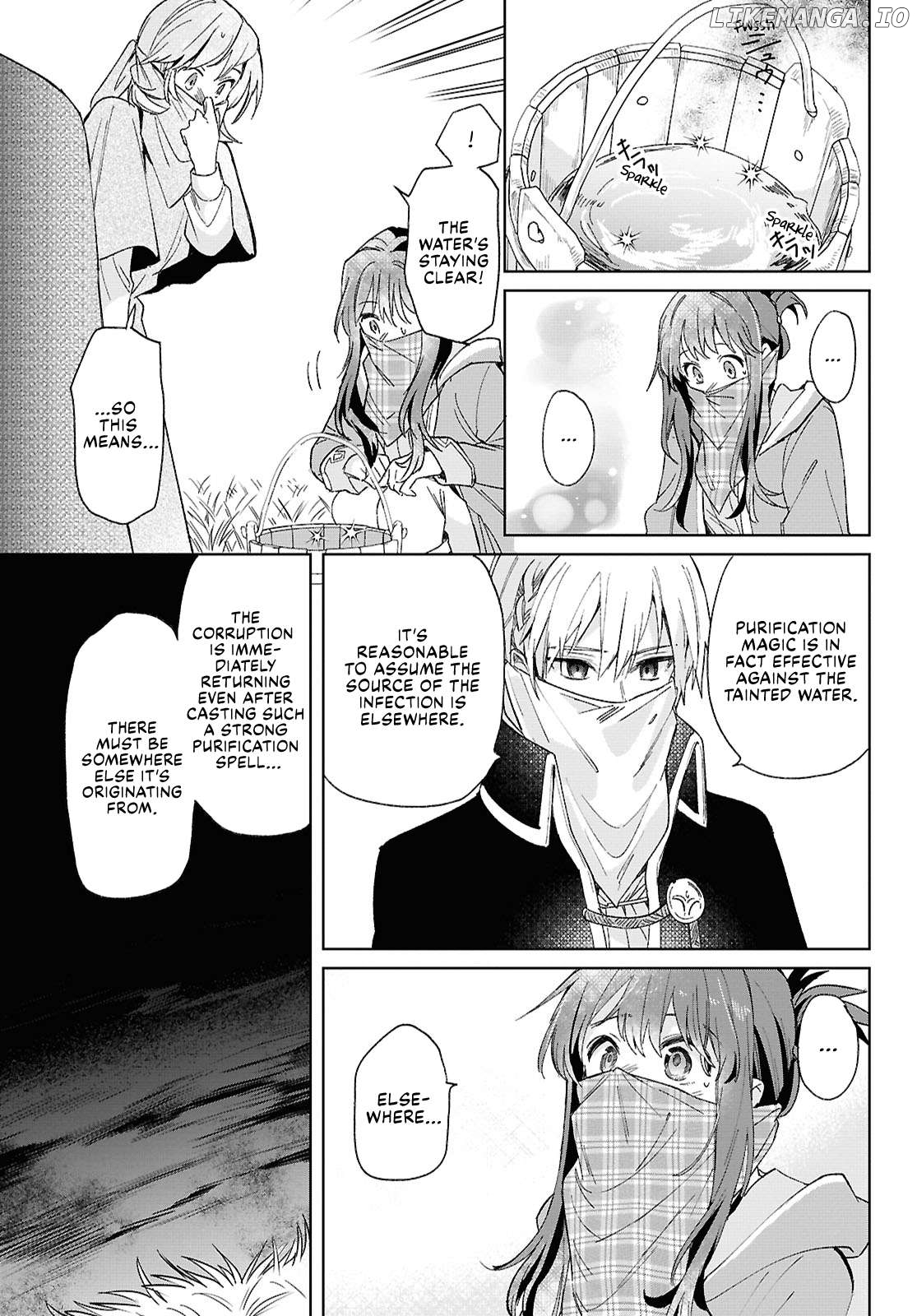Muryoku Seijo to Munou Oujo Chapter 7 - page 21