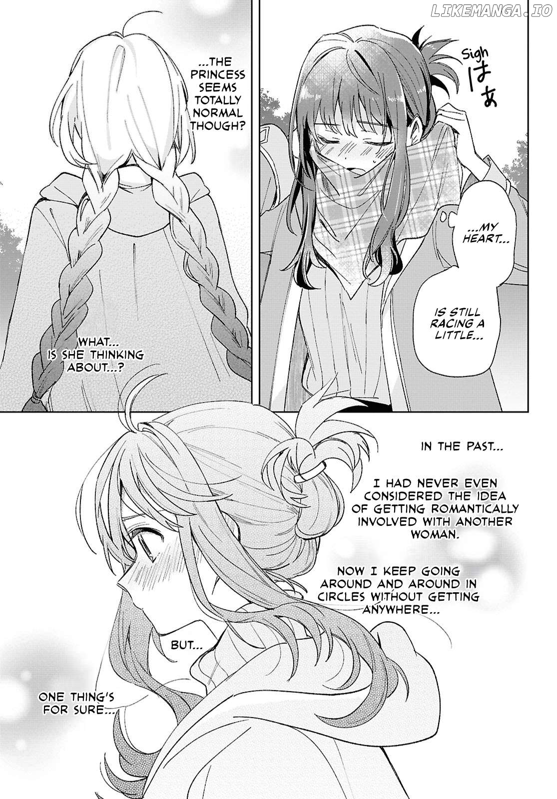 Muryoku Seijo to Munou Oujo Chapter 7 - page 23