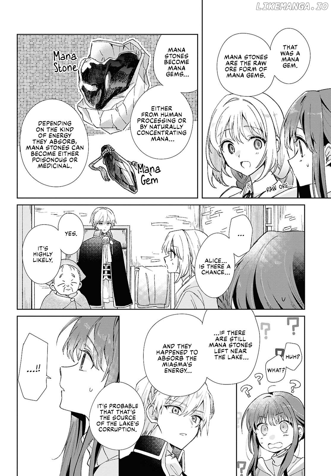 Muryoku Seijo to Munou Oujo Chapter 7 - page 28