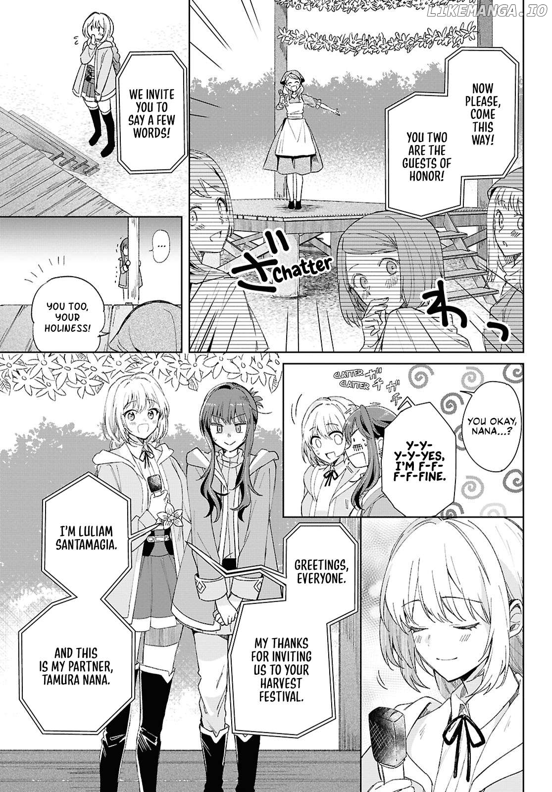 Muryoku Seijo to Munou Oujo Chapter 7 - page 7