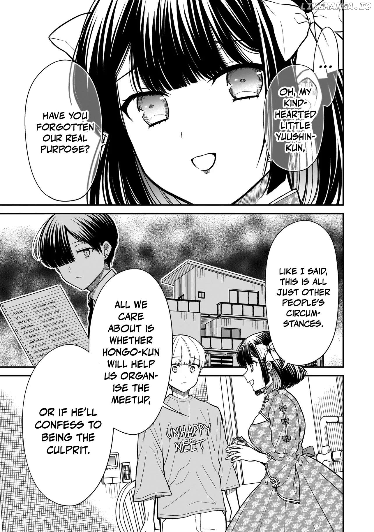 Miyu-chan Will Always Be Your Friend Chapter 18 - page 10