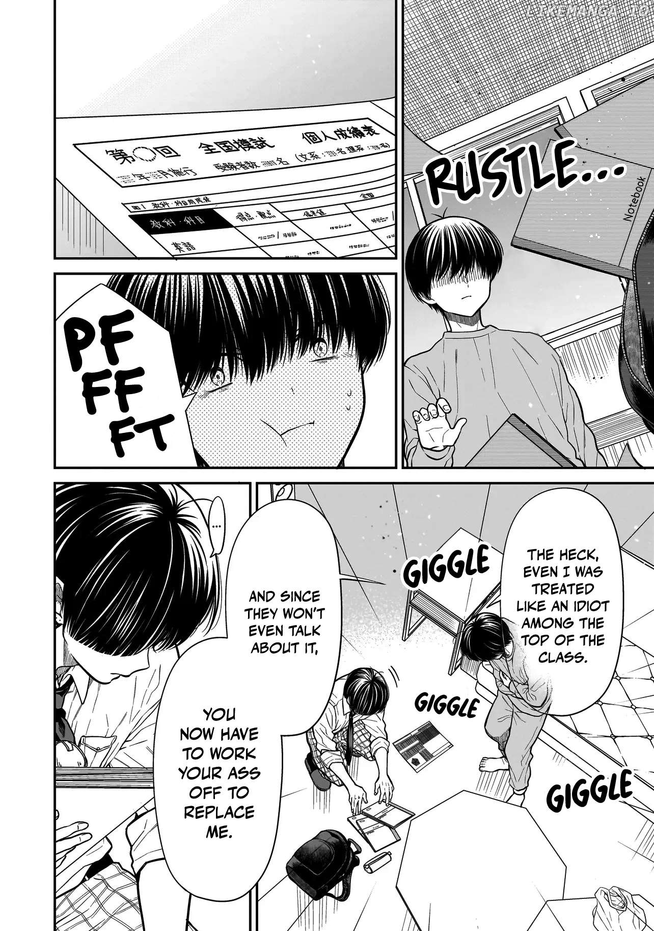 Miyu-chan Will Always Be Your Friend Chapter 18 - page 17