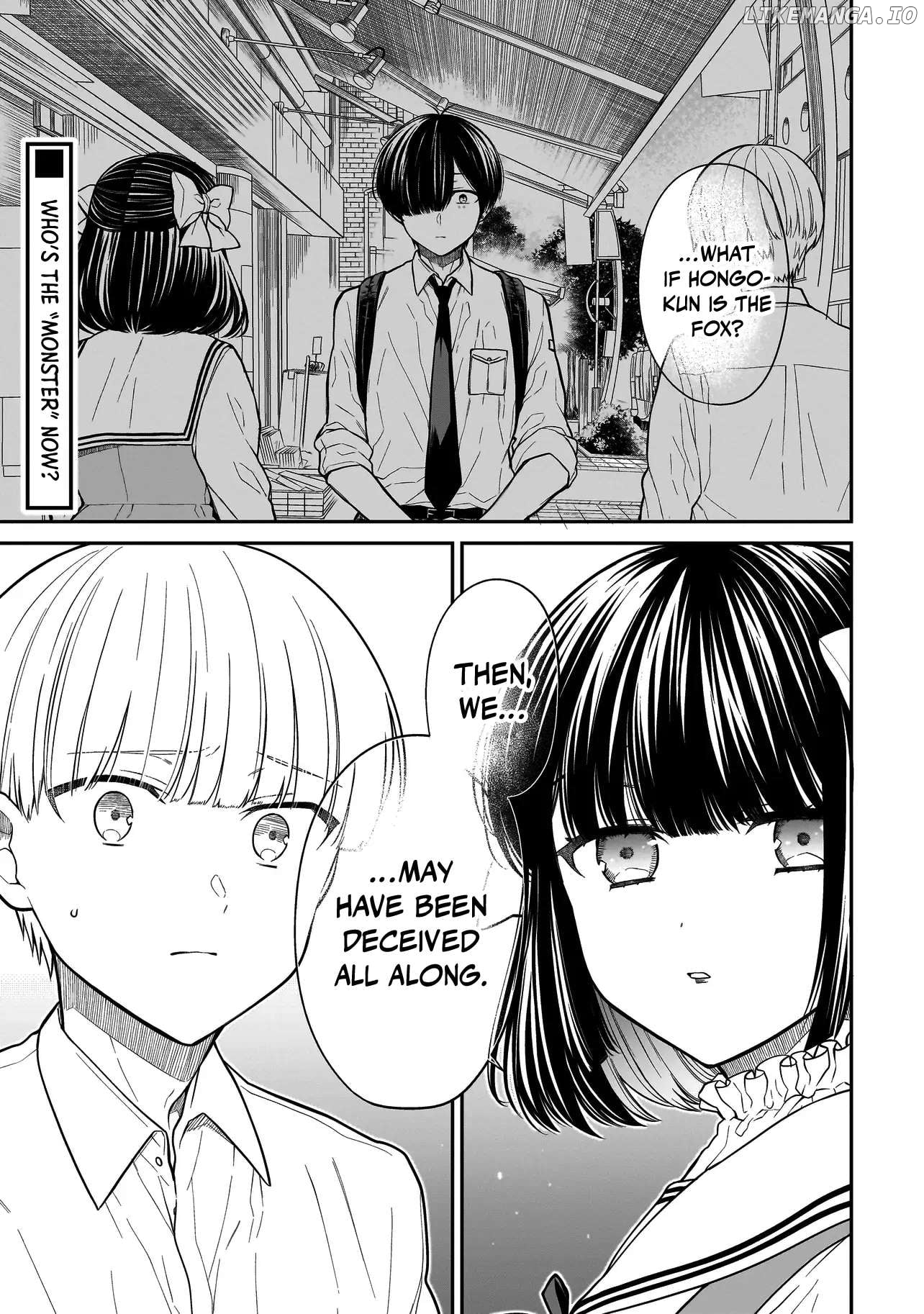 Miyu-chan Will Always Be Your Friend Chapter 18 - page 2