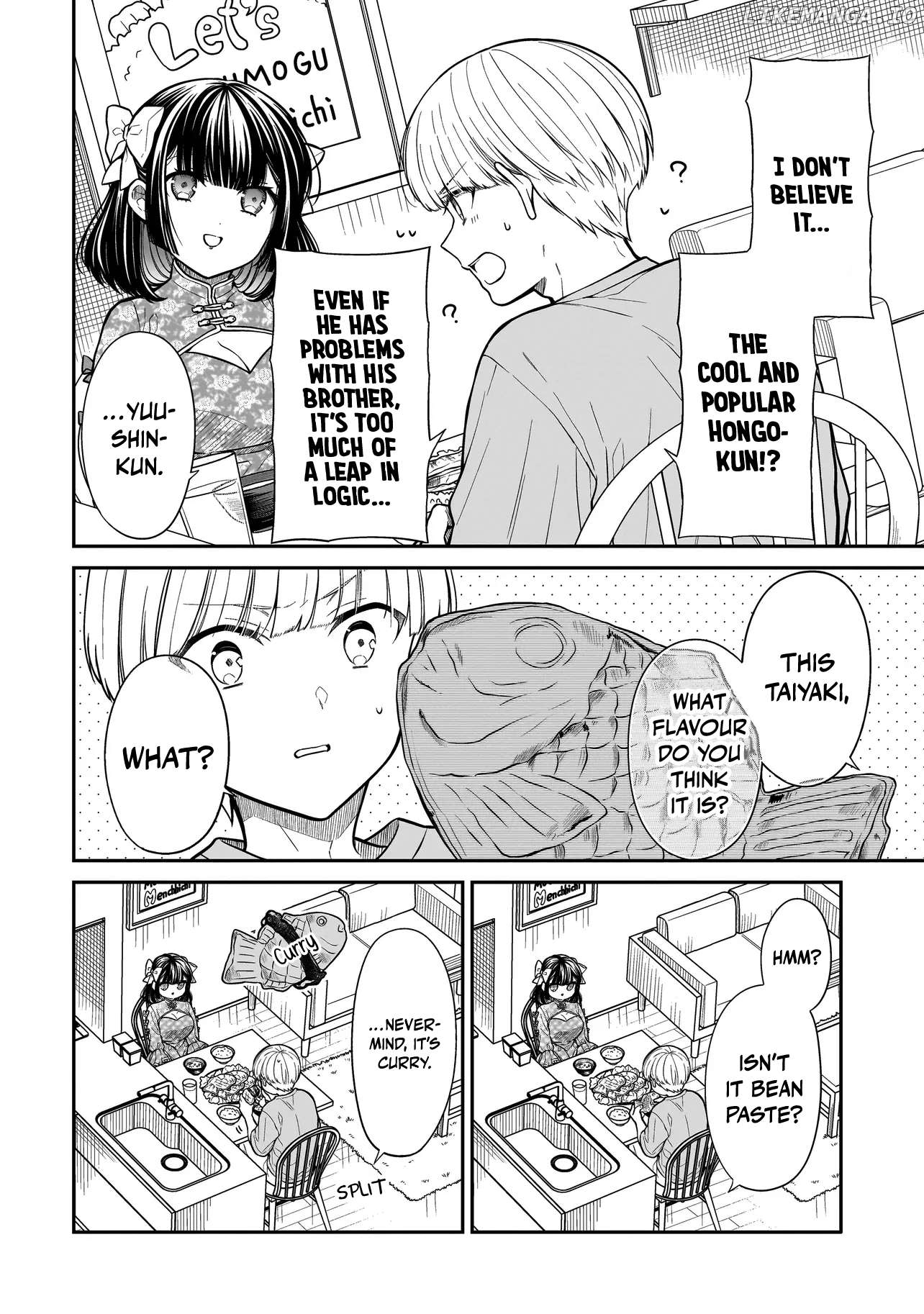 Miyu-chan Will Always Be Your Friend Chapter 18 - page 5