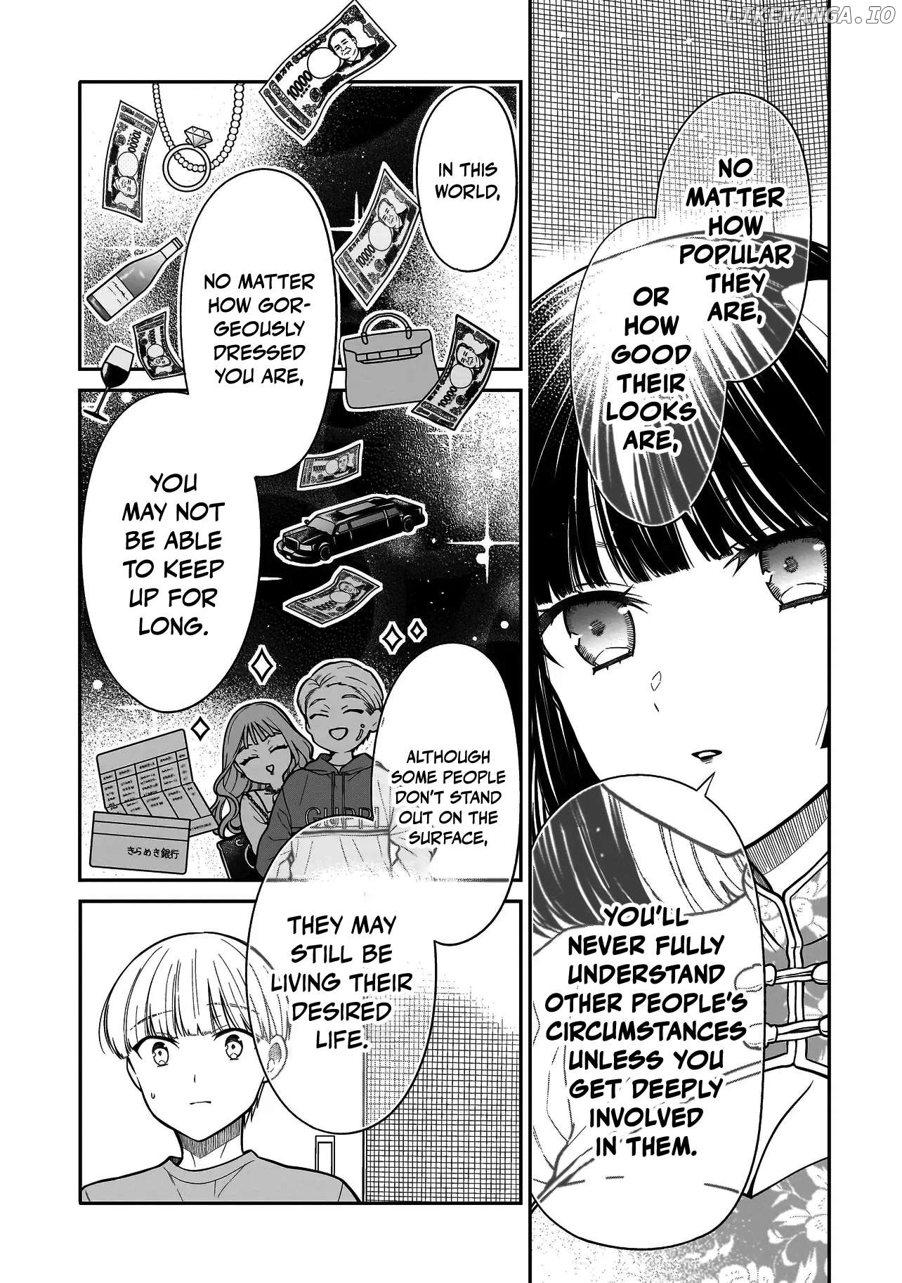 Miyu-chan Will Always Be Your Friend Chapter 18 - page 6