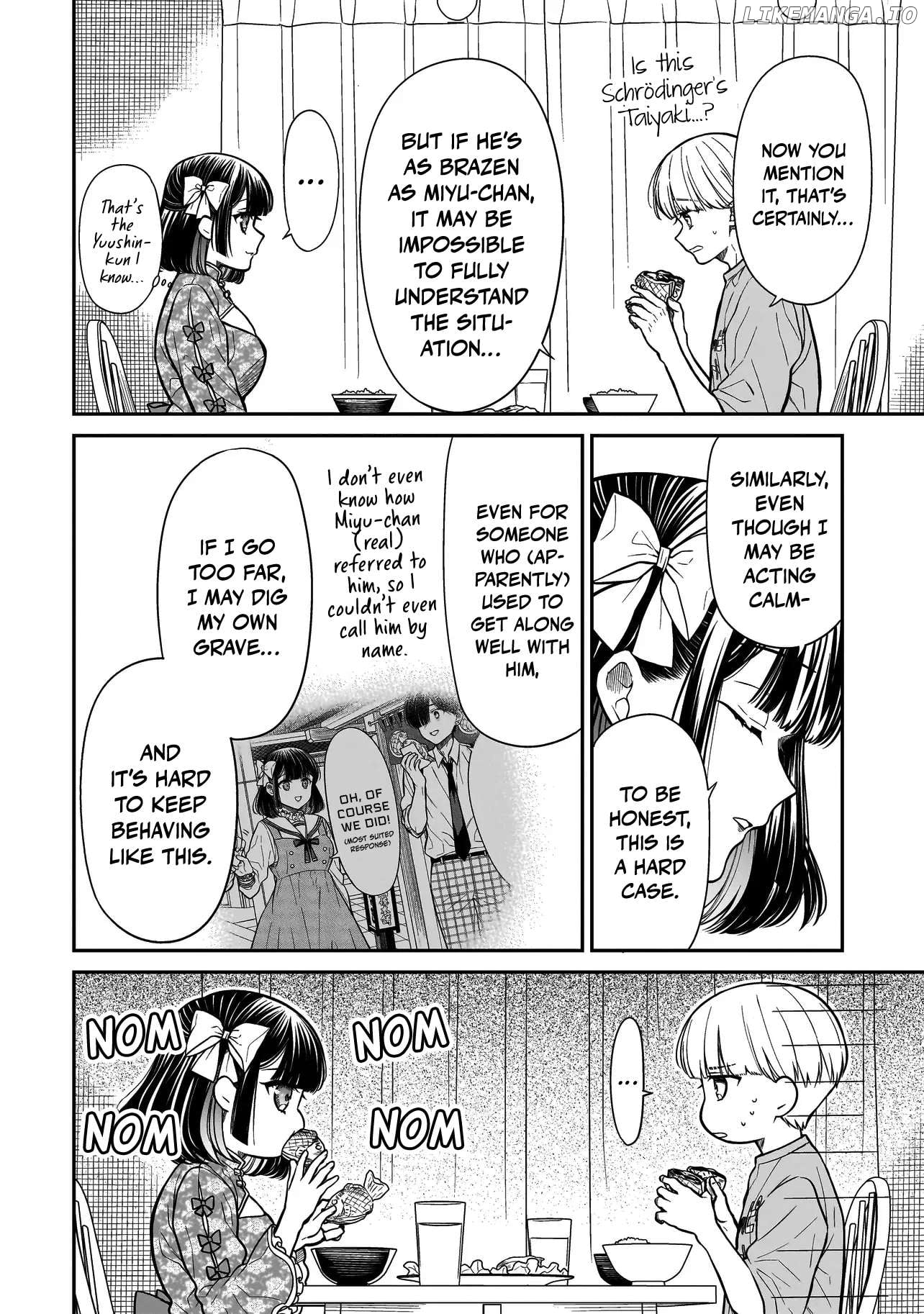 Miyu-chan Will Always Be Your Friend Chapter 18 - page 7