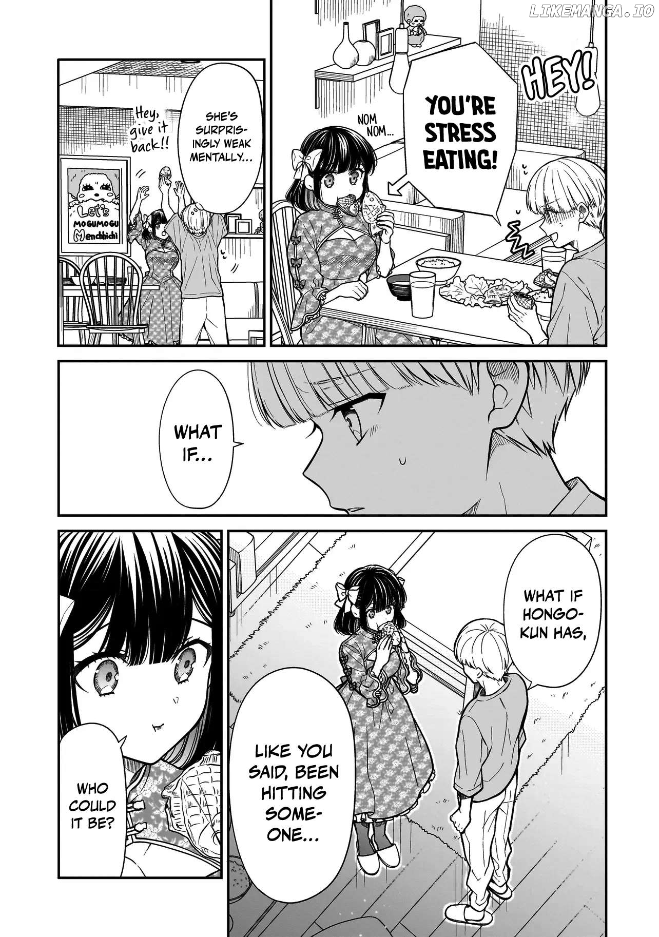 Miyu-chan Will Always Be Your Friend Chapter 18 - page 8