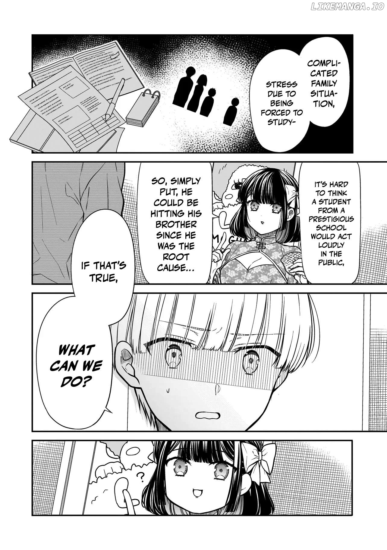 Miyu-chan Will Always Be Your Friend Chapter 18 - page 9