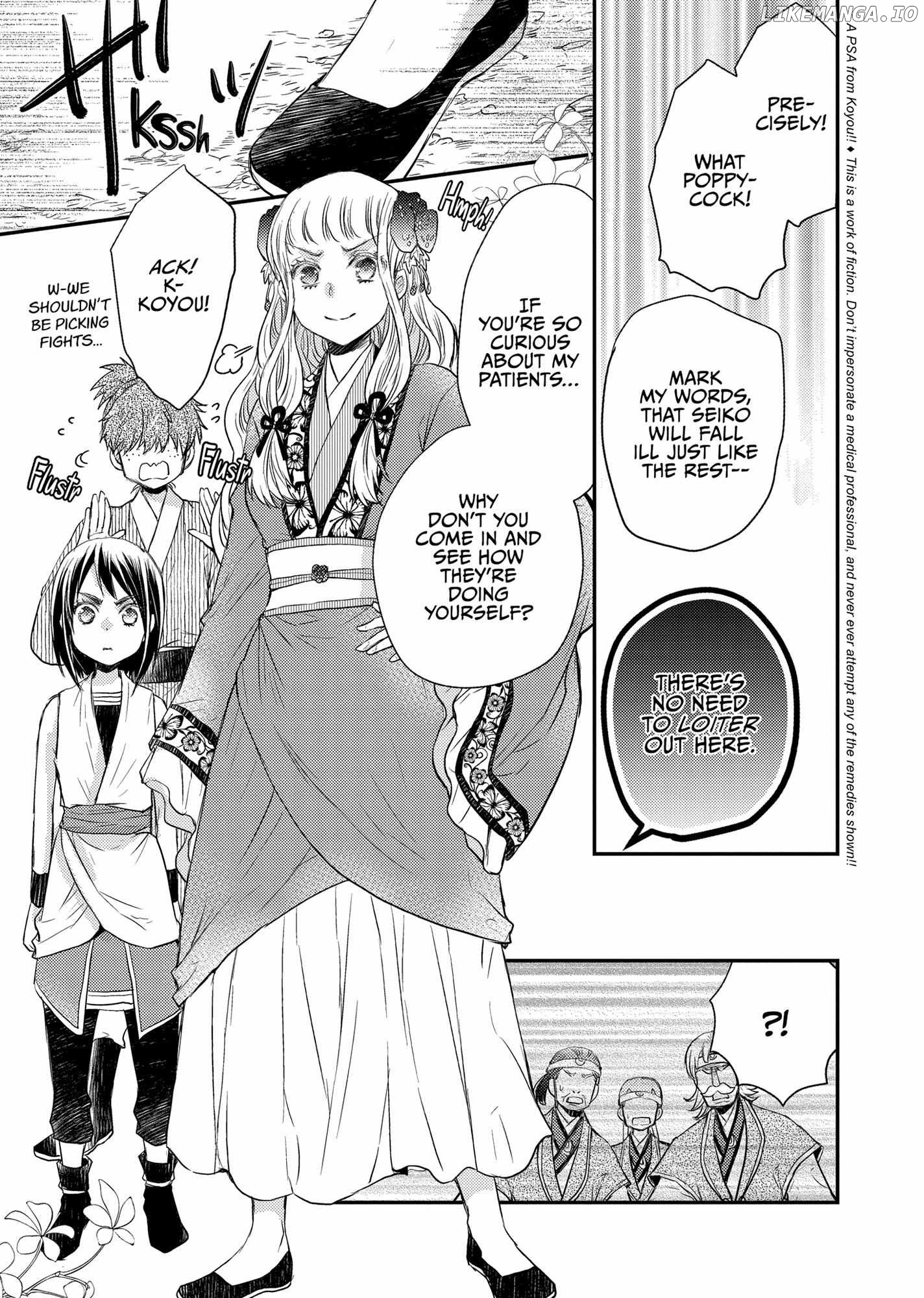 Moon Flower Country's Strange Doctor Chapter 34 - page 10