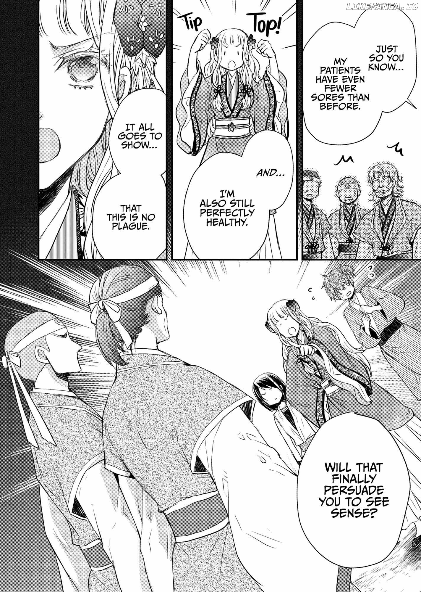 Moon Flower Country's Strange Doctor Chapter 34 - page 11