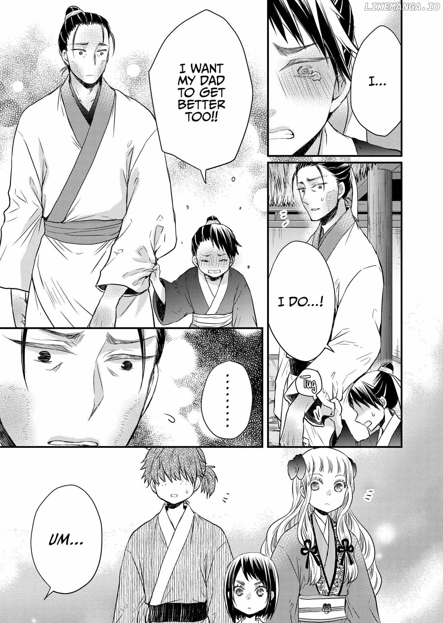 Moon Flower Country's Strange Doctor Chapter 34 - page 16
