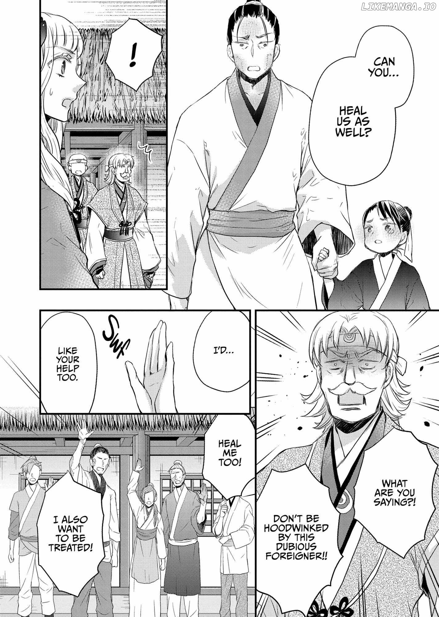 Moon Flower Country's Strange Doctor Chapter 34 - page 17
