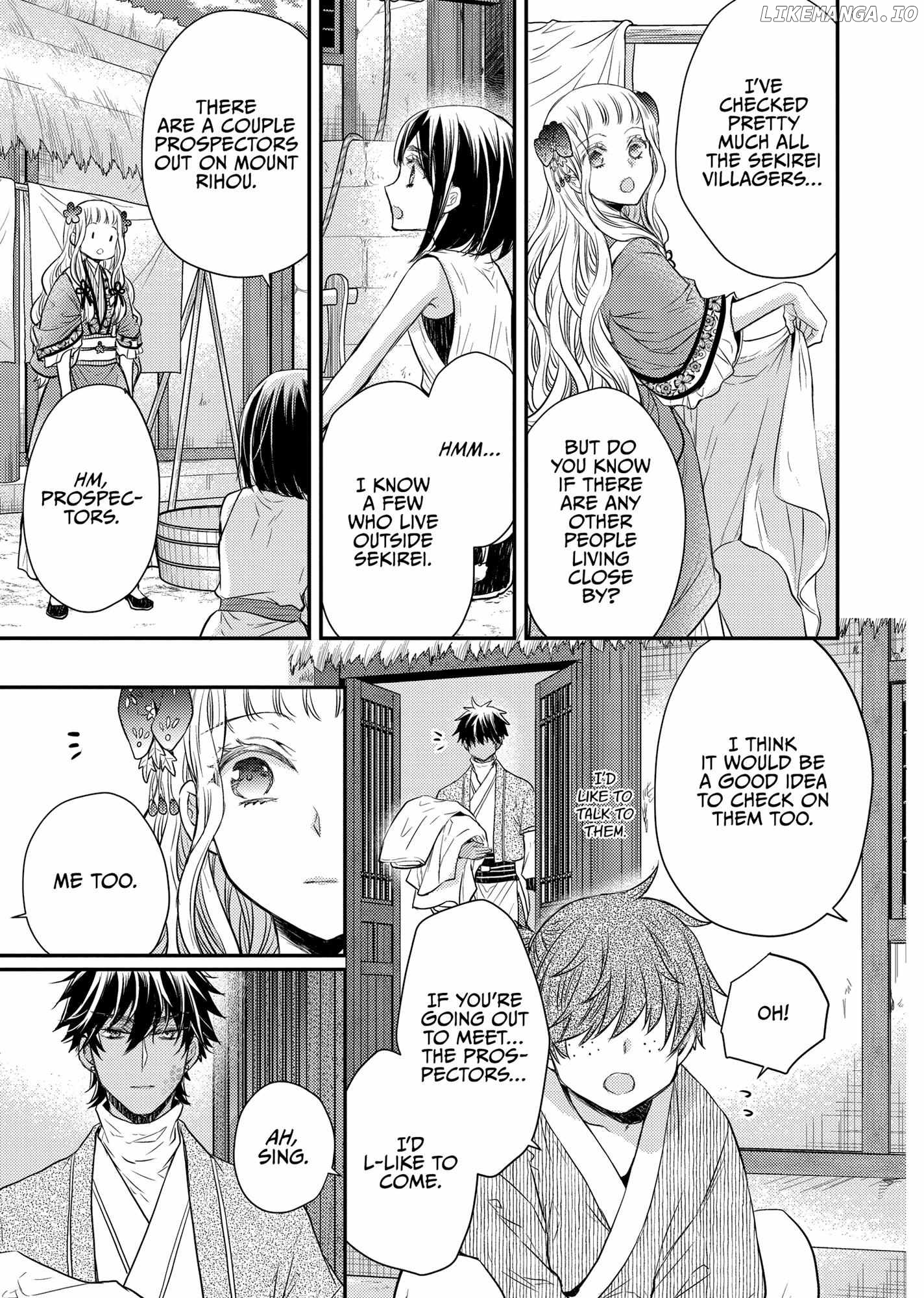 Moon Flower Country's Strange Doctor Chapter 34 - page 28