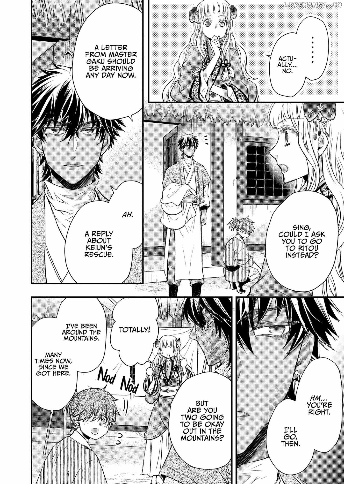 Moon Flower Country's Strange Doctor Chapter 34 - page 29