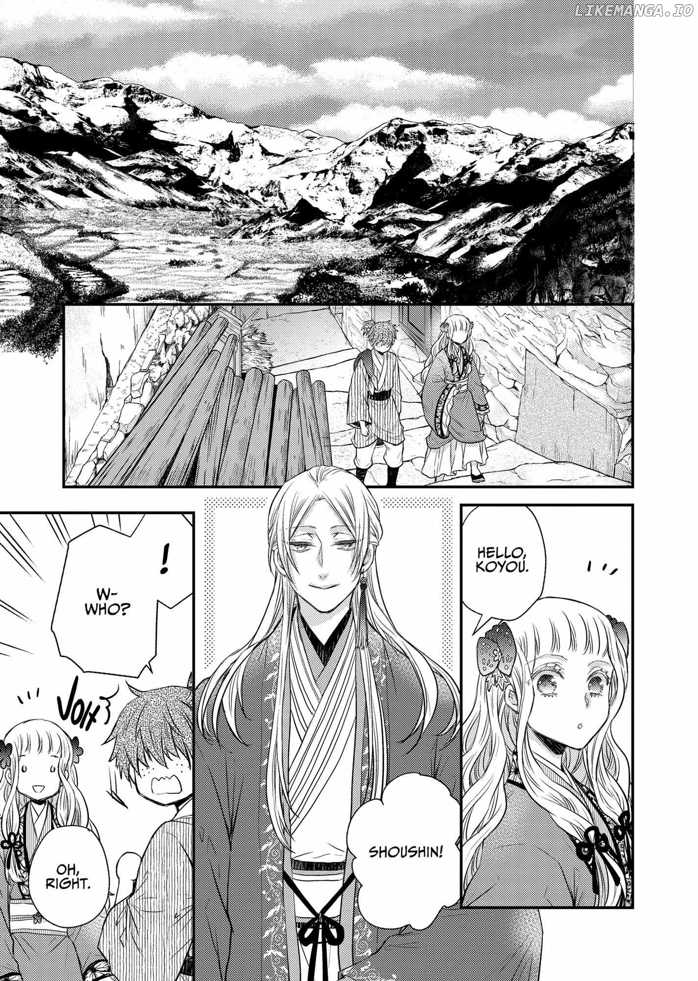 Moon Flower Country's Strange Doctor Chapter 34 - page 30