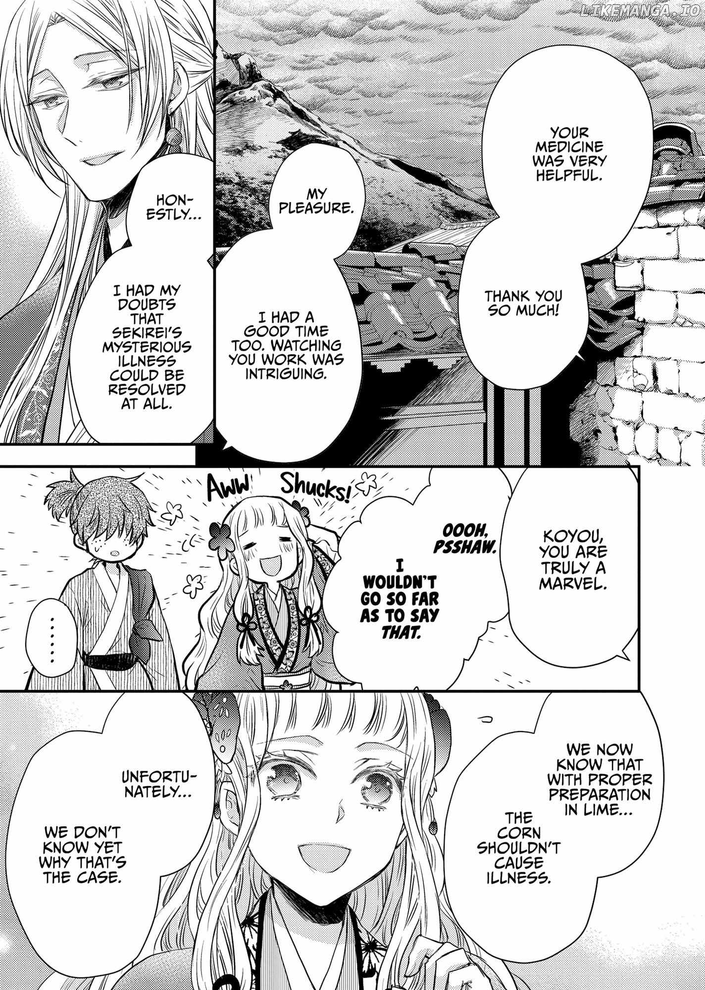 Moon Flower Country's Strange Doctor Chapter 34 - page 32