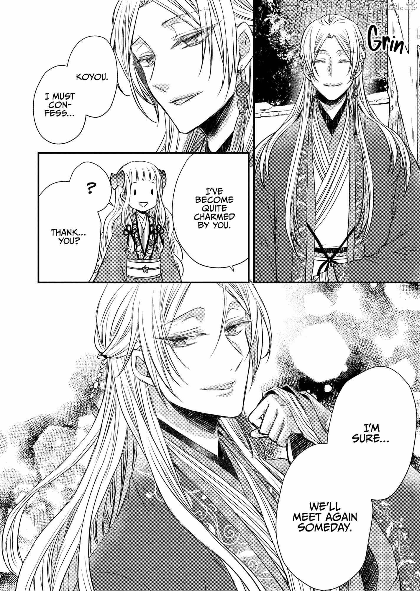 Moon Flower Country's Strange Doctor Chapter 34 - page 35