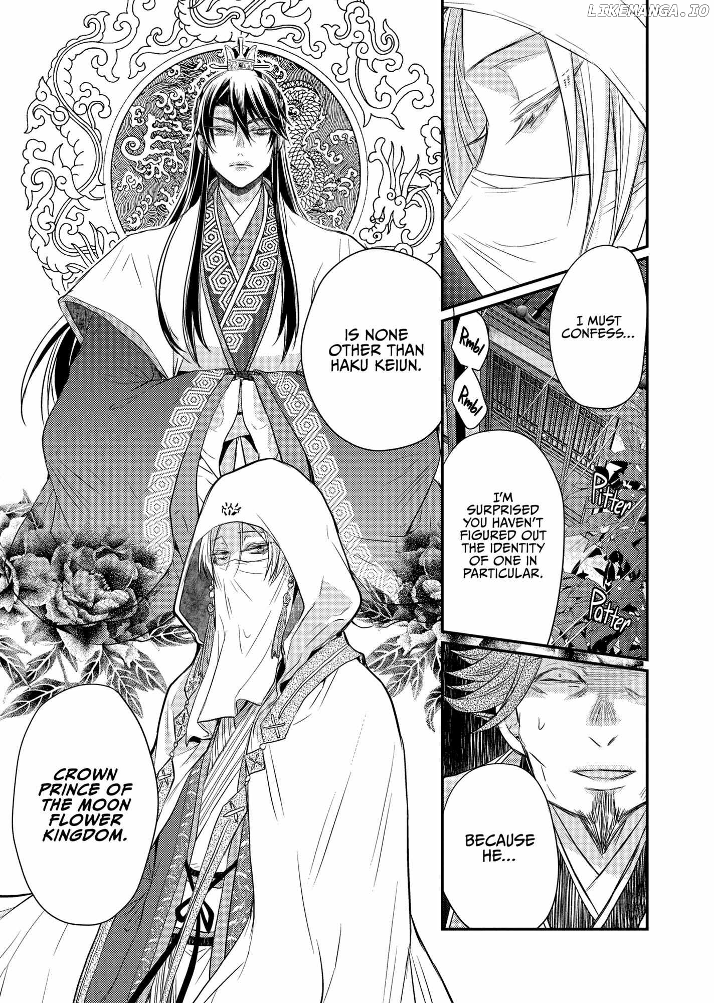 Moon Flower Country's Strange Doctor Chapter 34 - page 40