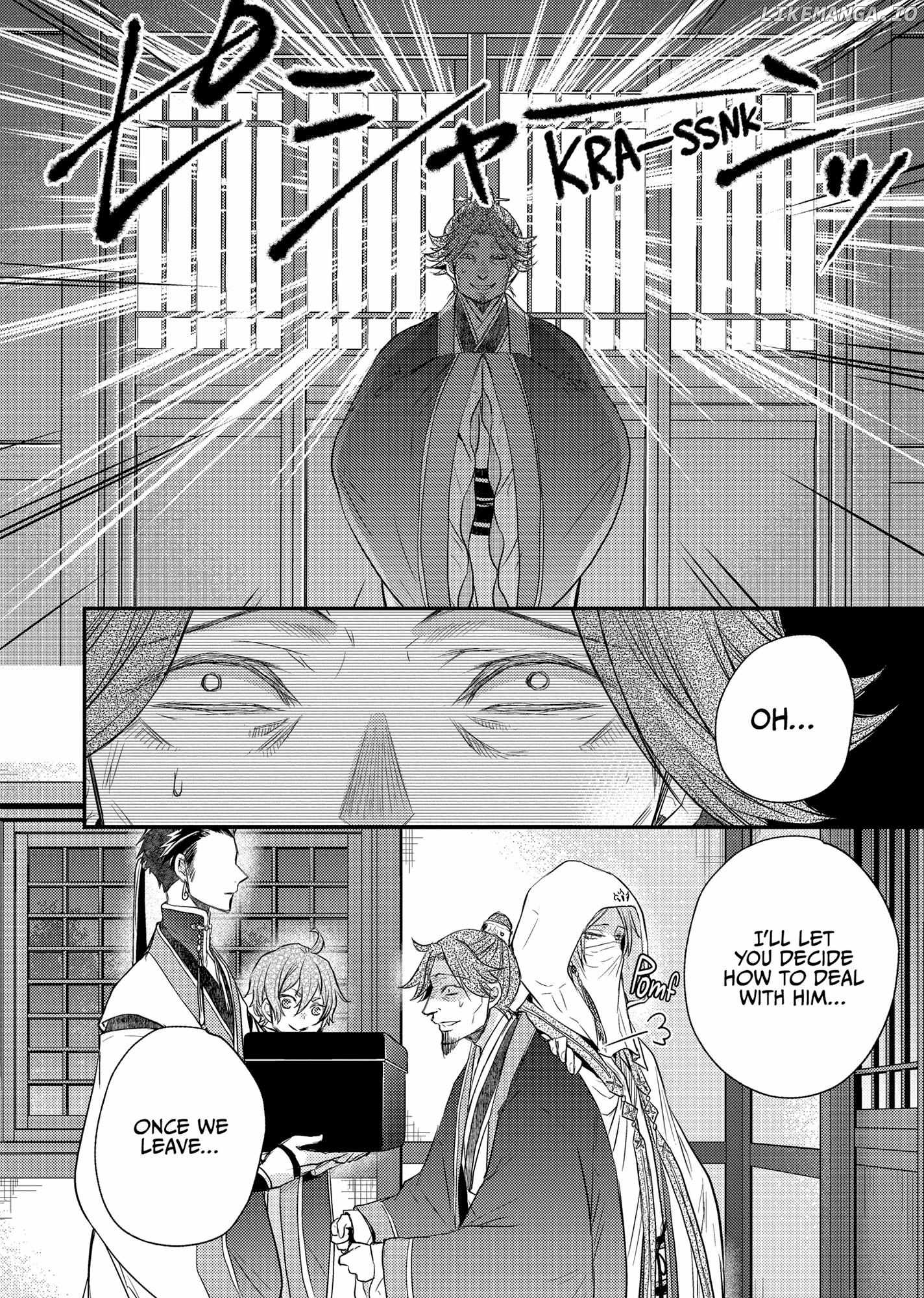 Moon Flower Country's Strange Doctor Chapter 34 - page 41
