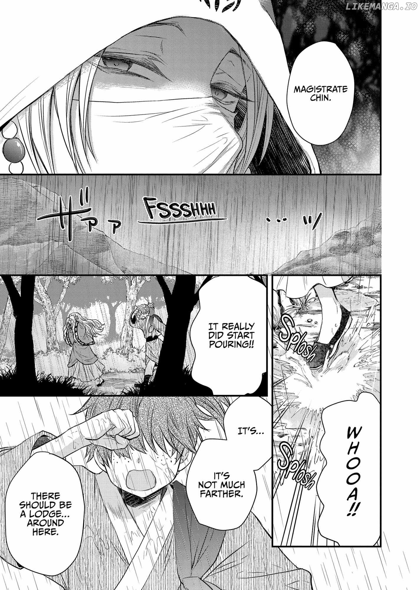 Moon Flower Country's Strange Doctor Chapter 34 - page 42