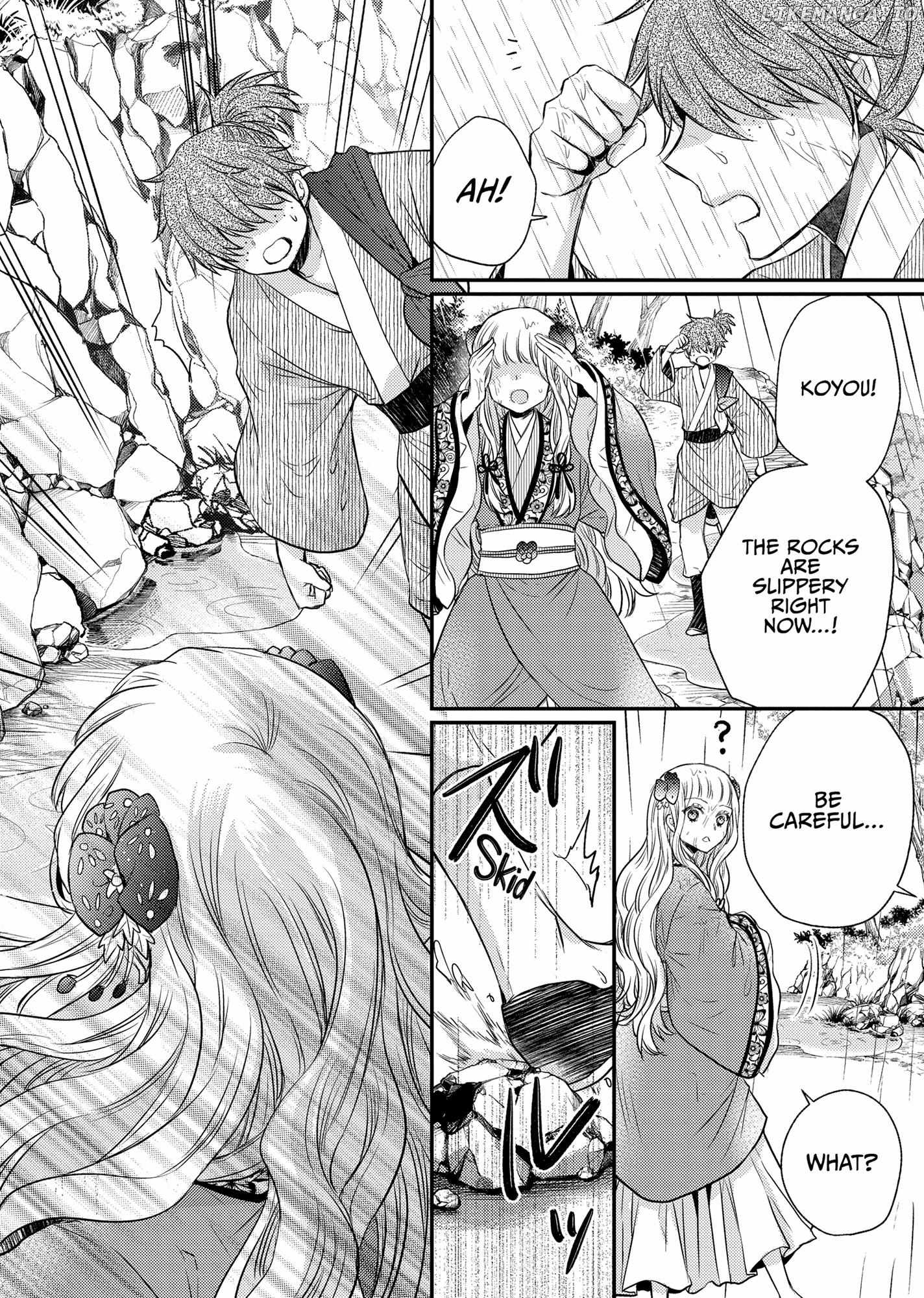 Moon Flower Country's Strange Doctor Chapter 34 - page 43
