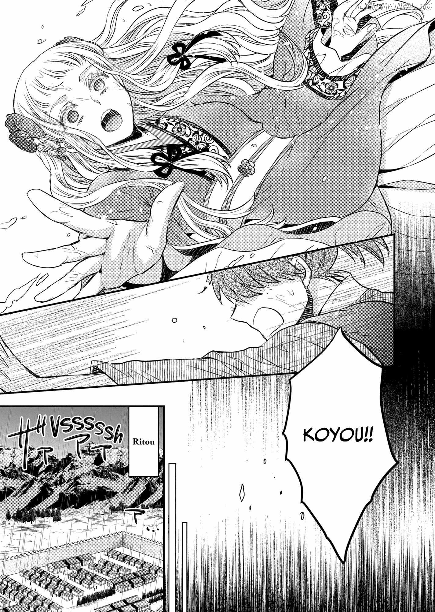 Moon Flower Country's Strange Doctor Chapter 34 - page 44