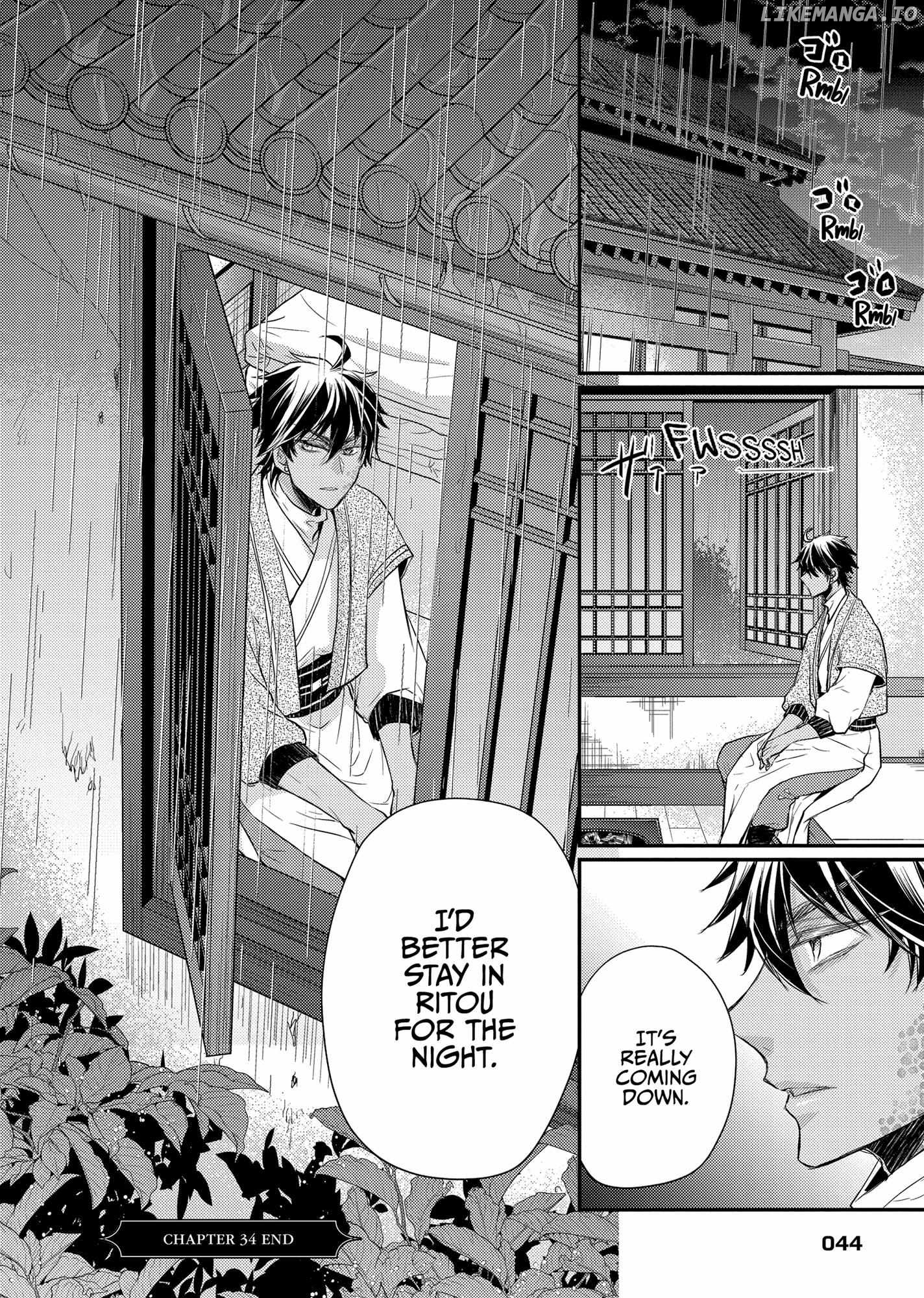 Moon Flower Country's Strange Doctor Chapter 34 - page 45