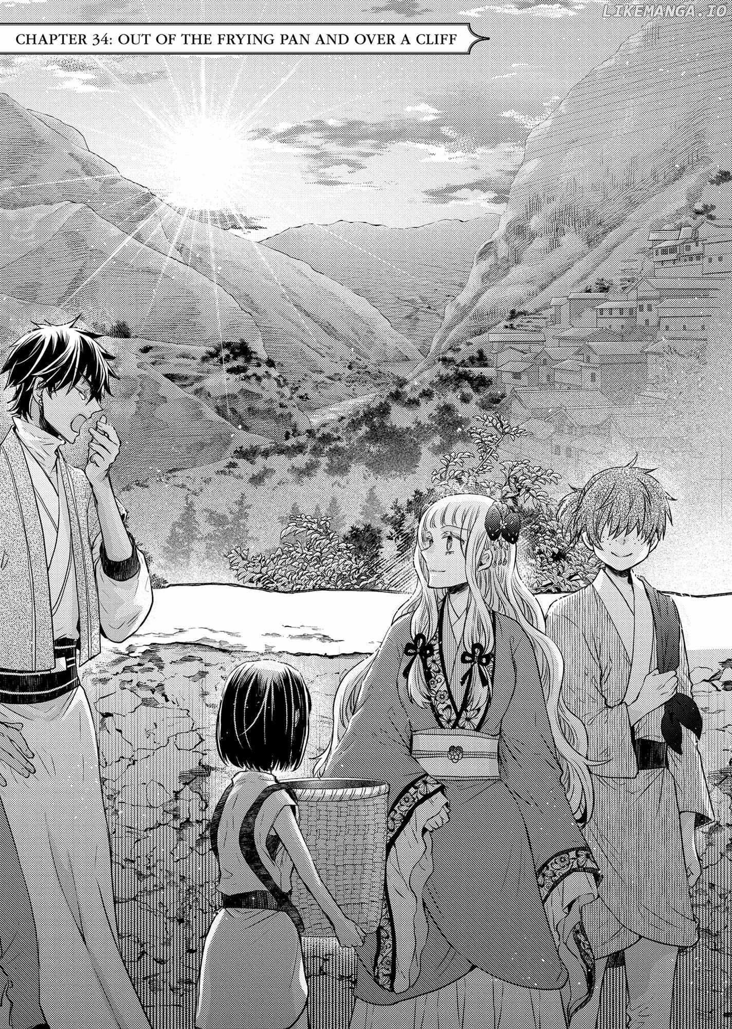 Moon Flower Country's Strange Doctor Chapter 34 - page 6