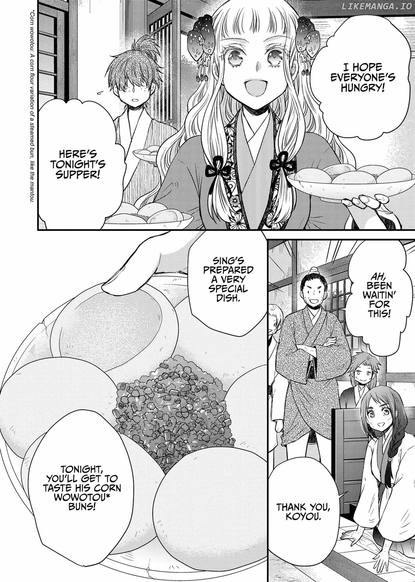 Moon Flower Country's Strange Doctor Chapter 34 - page 7