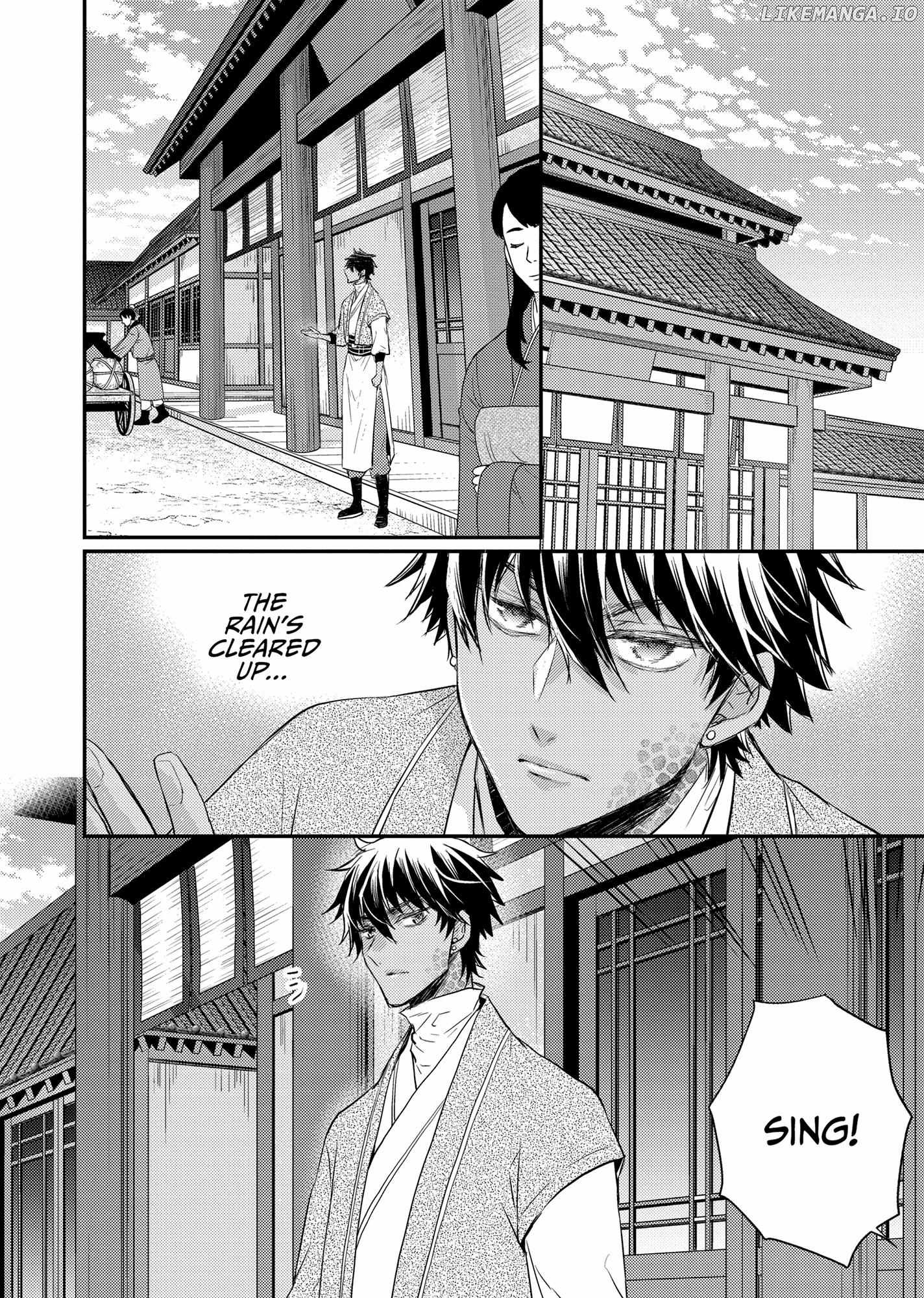 Moon Flower Country's Strange Doctor Chapter 35 - page 1