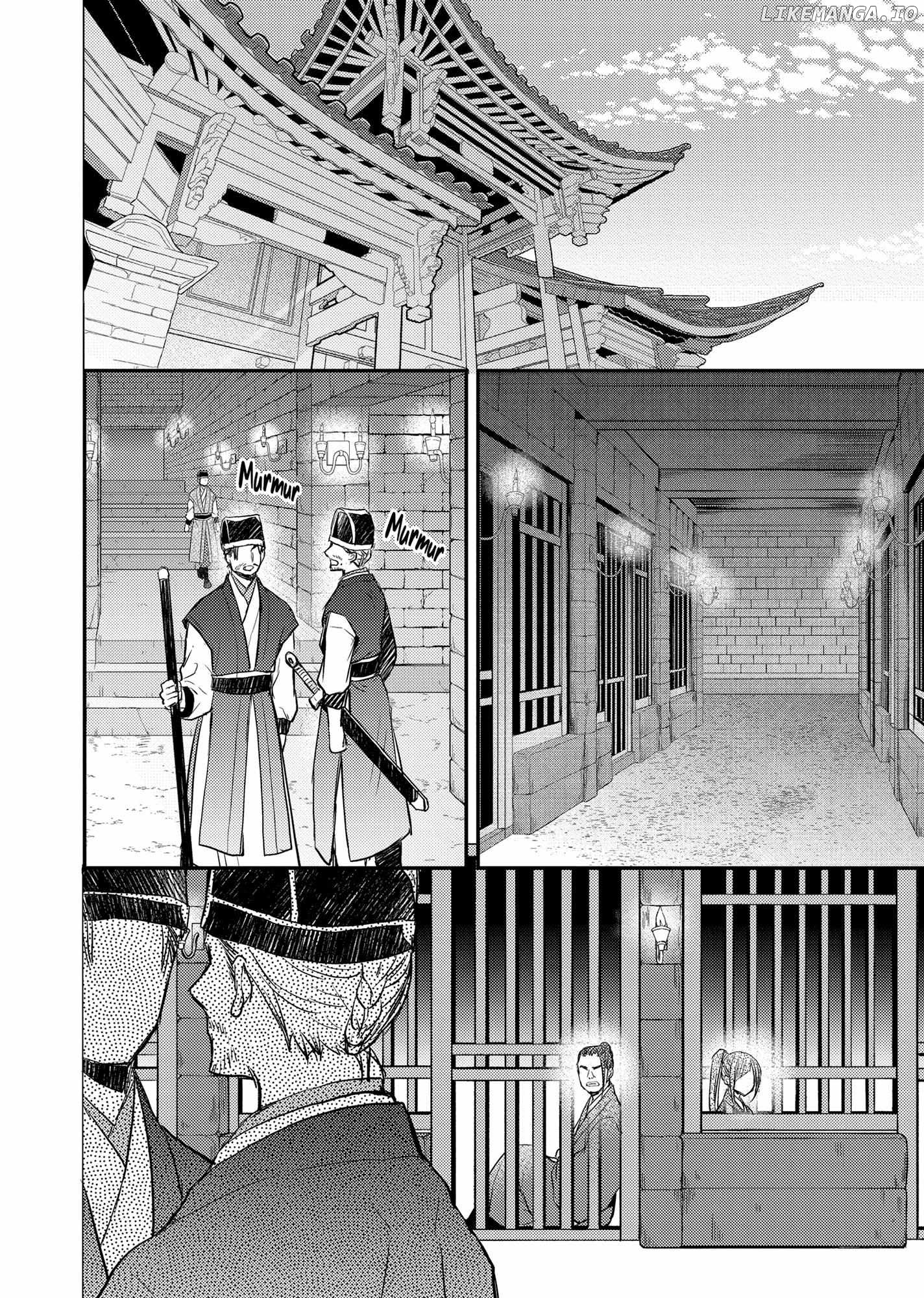 Moon Flower Country's Strange Doctor Chapter 35 - page 10