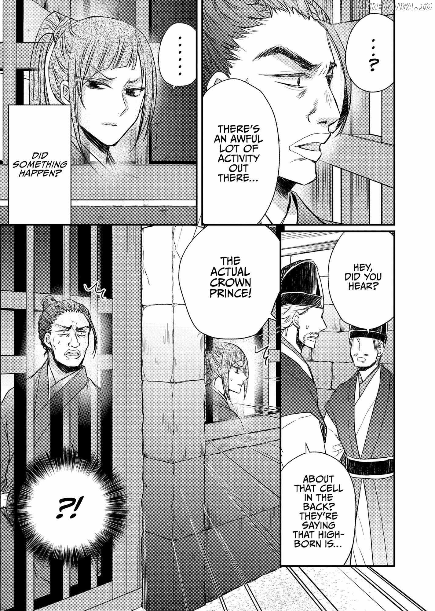 Moon Flower Country's Strange Doctor Chapter 35 - page 11