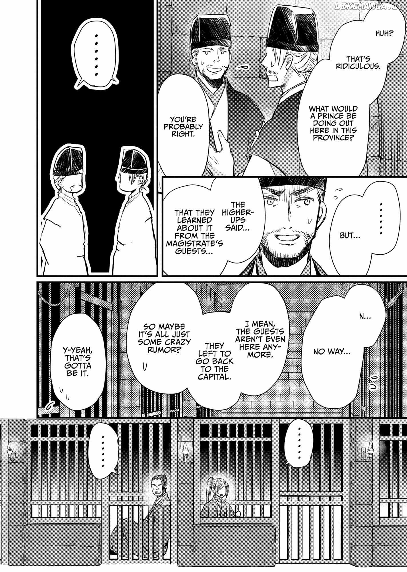 Moon Flower Country's Strange Doctor Chapter 35 - page 12