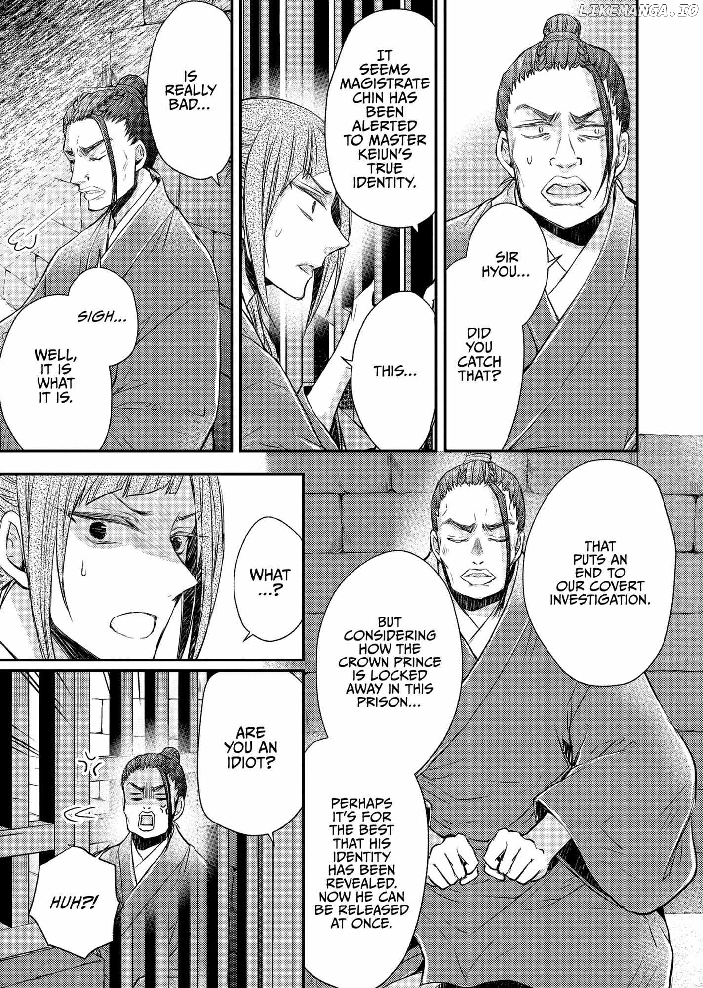 Moon Flower Country's Strange Doctor Chapter 35 - page 13