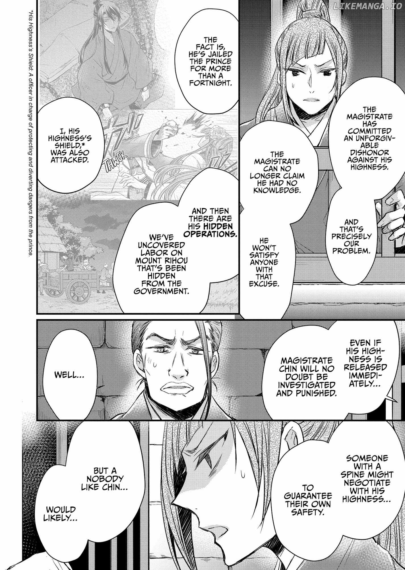 Moon Flower Country's Strange Doctor Chapter 35 - page 14