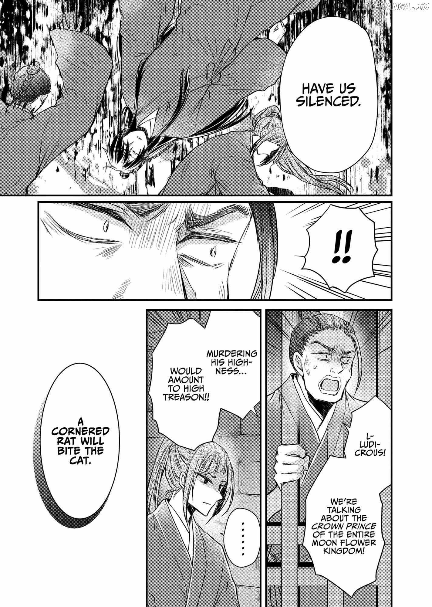 Moon Flower Country's Strange Doctor Chapter 35 - page 15