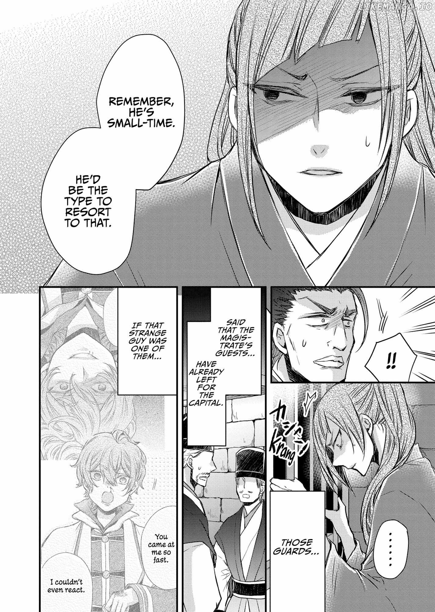 Moon Flower Country's Strange Doctor Chapter 35 - page 16
