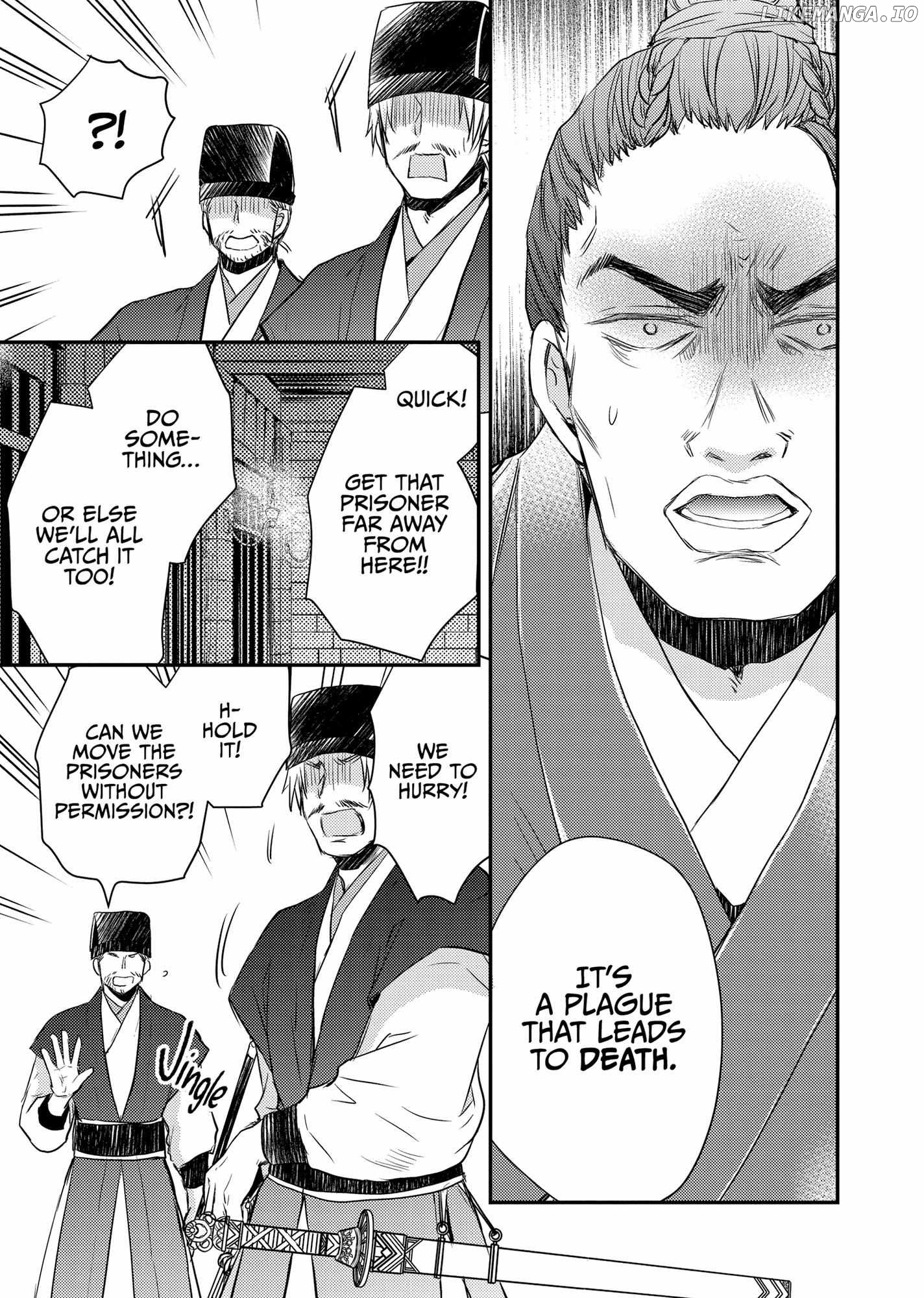 Moon Flower Country's Strange Doctor Chapter 35 - page 19