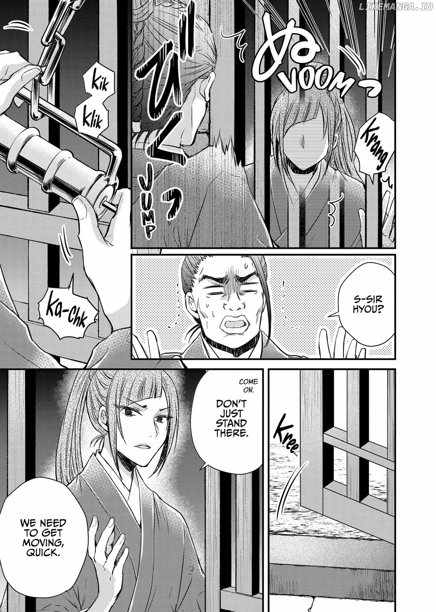 Moon Flower Country's Strange Doctor Chapter 35 - page 23